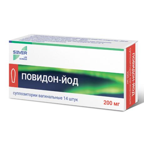Фото Повидон-йод, суппозитории вагинальные 200 мг, 14 шт.