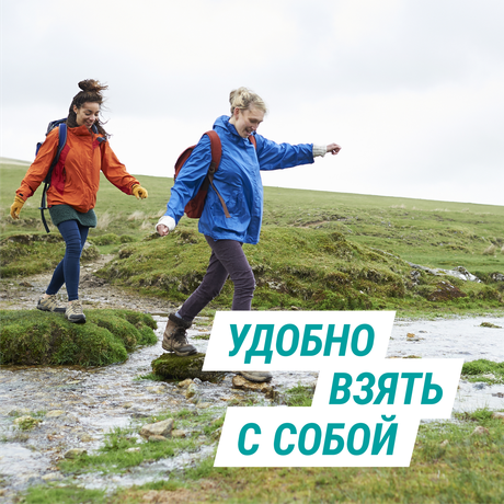 Фото Гевискон форте, суспензия (мята), пакетики 10 мл, 12 шт.