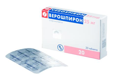 Фото Верошпирон, таблетки 25 мг, 20 шт.