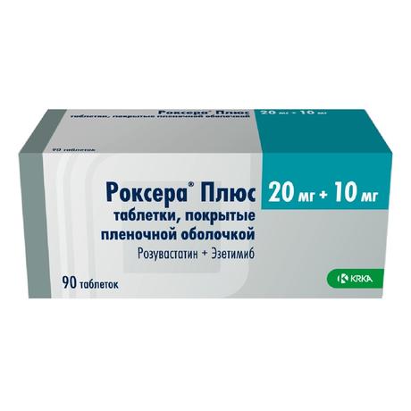 Фото Роксера Плюс, таблетки покрыт. плен. об. 20 мг+10 мг, 90 шт.