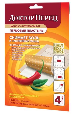 Фото Доктор Перец, Лейкопластырь перцовый, 4 шт.