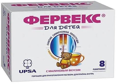 Фото Фервекс, порошок детский (с малиновым вкусом), 8 пакетиков
