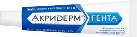 Фото Акридерм Гента, мазь 0.05%+0.1%, 15 г