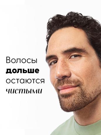 Фото Klorane Мякоть цитрона, шампунь для волос 400 мл