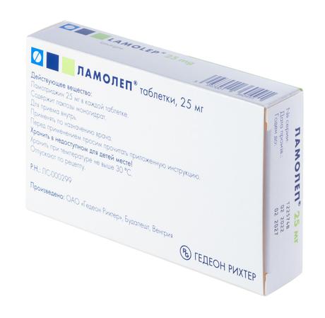 Фото Ламолеп, таблетки 25 мг, 30 шт.