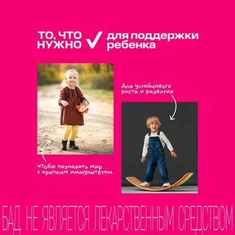 Фото Vitrum Kids Gammies Мармелад жевательный Яблоко, 60 шт.
