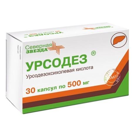 Фото Урсодез, капсулы 500 мг, 30 шт.