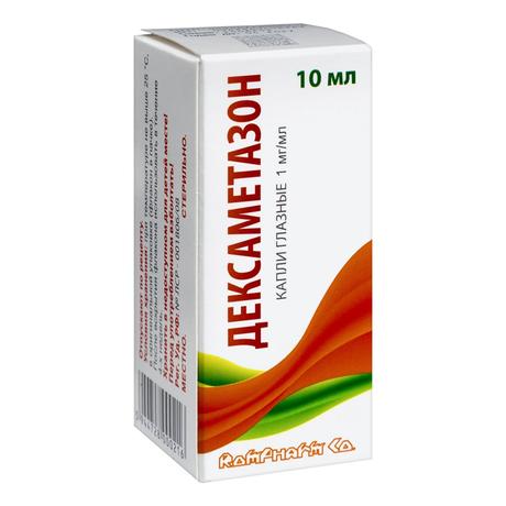 Фото Дексаметазон, капли глазные 1 мг/мл флакон капли 10 мл 