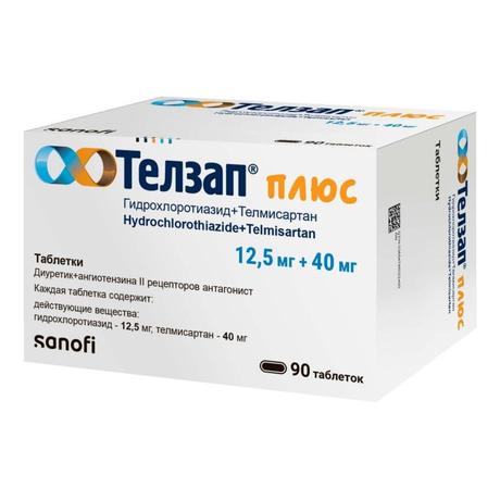 Фото Телзап плюс, таблетки 12,5 мг+40 мг, 90 шт.