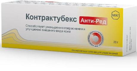 Фото Контрактубекс Анти-Ред, гель, 20 г