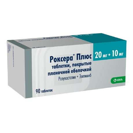Фото Роксера Плюс, таблетки покрыт. плен. об. 20 мг+10 мг, 90 шт.