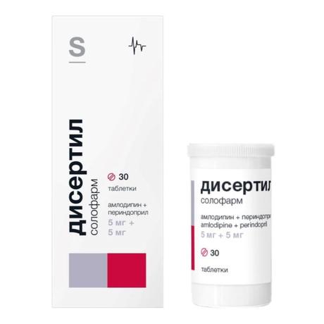 Фото Дисертил Солофарм, таблетки 5 мг + 5 мг, 30 шт.