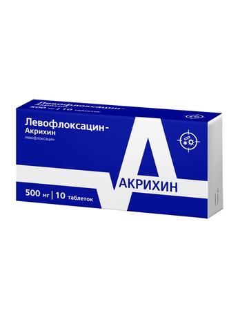 Фото Левофлоксацин-Акрихин, таблетки покрыт. плен. об. 500 мг, 10 шт.