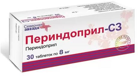 Фото Периндоприл-СЗ, таблетки 8 мг, 30 шт.
