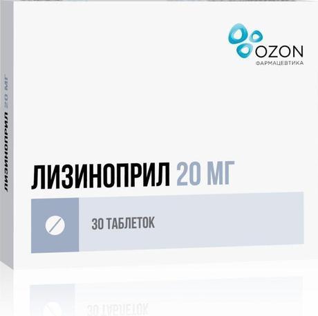 Фото Лизиноприл, таблетки 20 мг, 30 шт. (Озон)