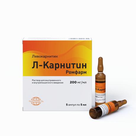 Фото Л-Карнитин Ромфарм, раствор для в/в и в/м введения 200 мг/мл, ампулы 5 мл, 5 шт.