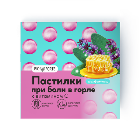 Фото Пастилки при боли в горле BioForte (шалфей/мед), 9 шт.