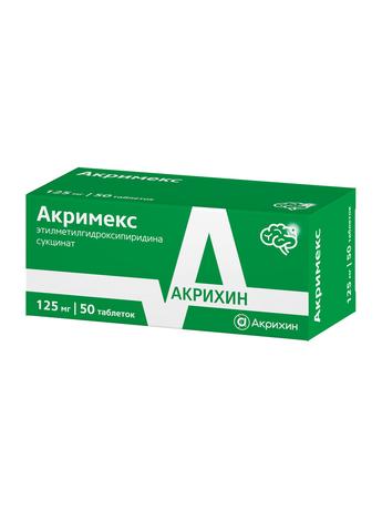 Фото Акримекс таблетки, покрытые пленочной оболочкой 125 мг, 50 шт.