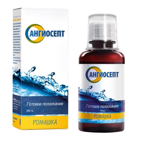 Фото Ангиосепт полоскание для полости рта ромашка 200мл