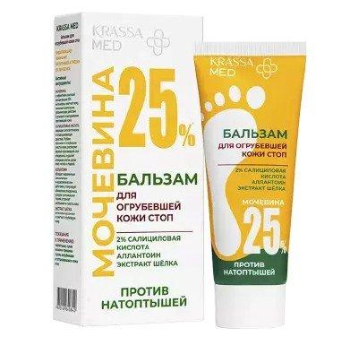 Фото Krassa Med бальзам д/огрубевшей кожи стоп мочевина 25% косметический бальзам 75 мл №1