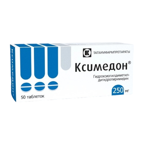 Фото Ксимедон, таблетки 250 мг, 50 шт.