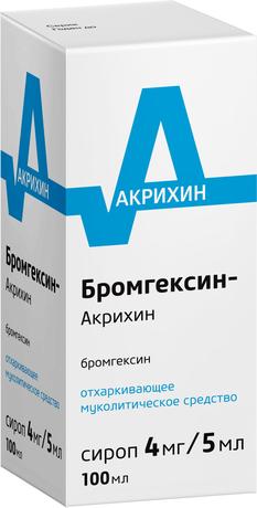 Фото Бромгексин-Акрихин, сироп 4 мг/5 мл (мерная ложка), 100 мл