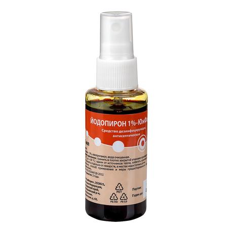 Фото Йодопирон, раствор 1%, 50 мл