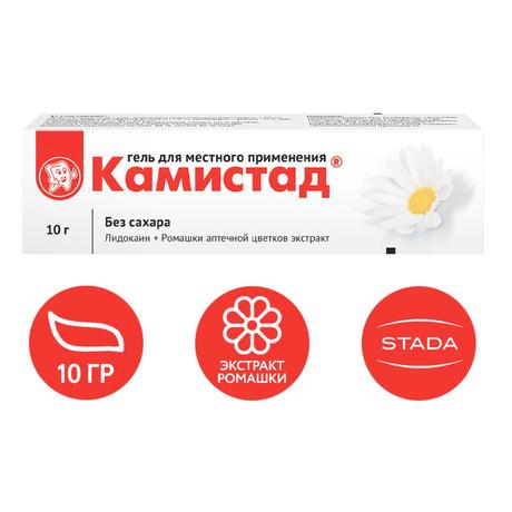 Фото Камистад, гель 10 г, 1 шт.