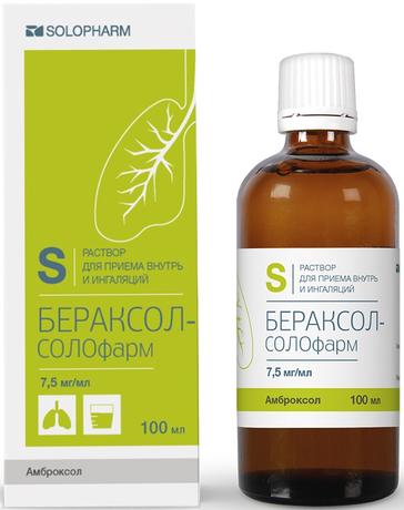 Фото Бераксол-СОЛОфарм, раствор 7,5 мг/мл, 100 мл