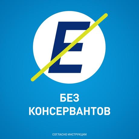 Фото Тизин Эксперт, спрей назальный 0.1%, 10 мл