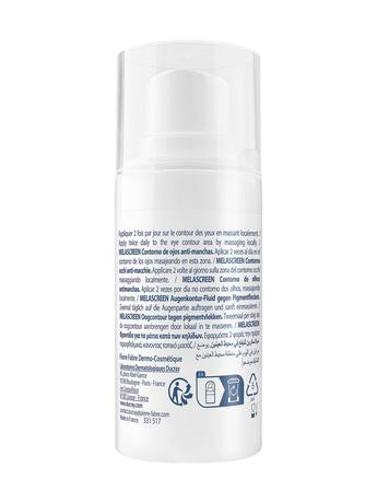 Фото Ducray Melascreen, крем вокруг глаз против пигментации, 15 мл