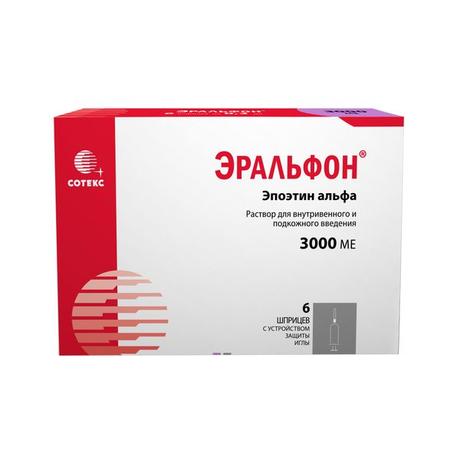 Фото Эральфон, раствор для в/в и п/к введения 3000 МЕ шприц с устр. защиты иглы, 0,3 мл, 6 шт.