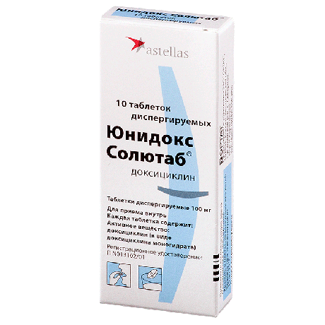 Фото Юнидокс Солютаб, таблетки диспергируемые 100 мг, 10 шт.