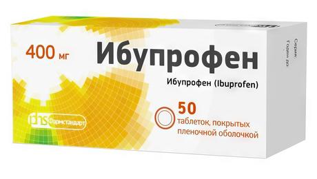 Фото Ибупрофен таблетки, покрытые пленочной оболочкой 400 мг, 50 шт.
