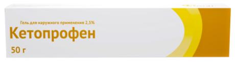 Фото Кетопрофен, гель 2.5%, 50 г