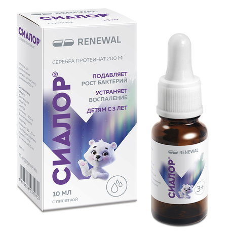 Фото Сиалор капли, таблетки для приготовления раствора 200 мг, 10 мл