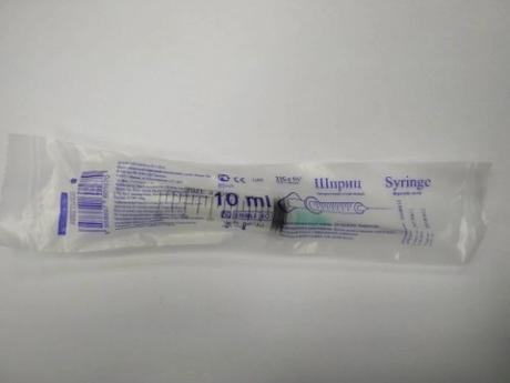 Фото Шприц одноразовый стерильный 3-х компонентный, 10 мл, 1 шт.