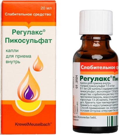 Фото Регулакс Пикосульфат, капли 7.5 мг, 20 мл