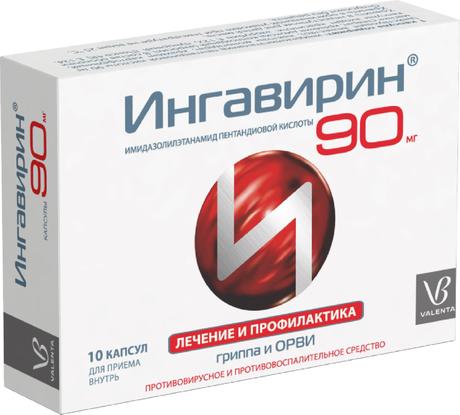 Фото Ингавирин, капсулы 90 мг, 10 шт.