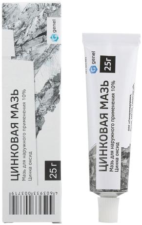 Фото Цинковая мазь 10% (Самарамедпром), 25 г
