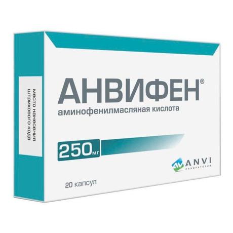 Фото Анвифен, капсулы 250 мг, 20 шт.