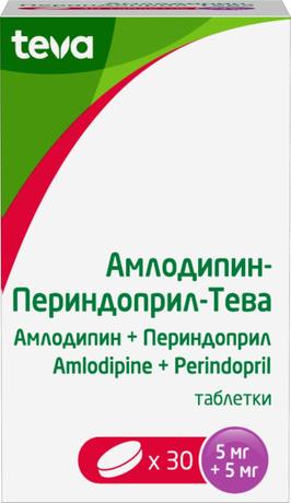 Фото Амлодипин-Периндоприл-Тева табл 5 мг +5 мг х30