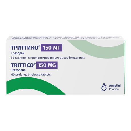 Фото Триттико, таблетки с пролонгированным высвобождением 150 мг, 60 шт.
