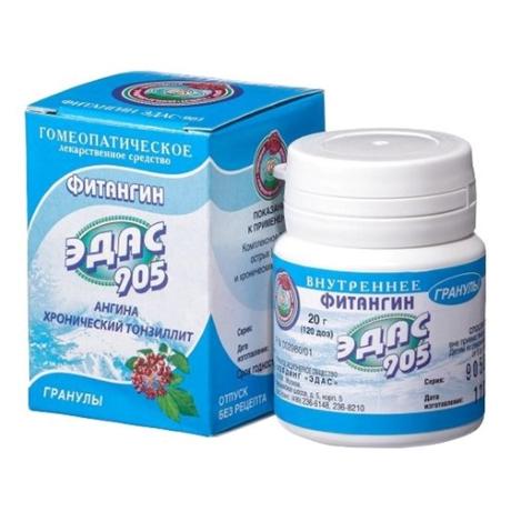 Фото Эдас-905 Фитангин, гранулы гомеопатические, 20 г
