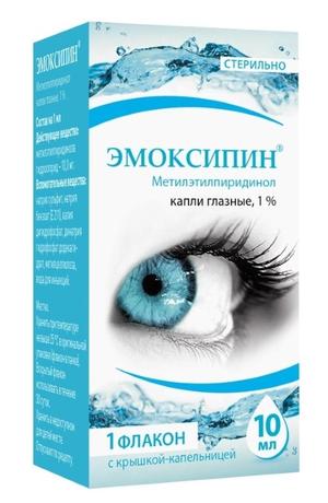 Фото Эмоксипин, капли для глаз, 1 %, флакон+крышка капельница 10 мл