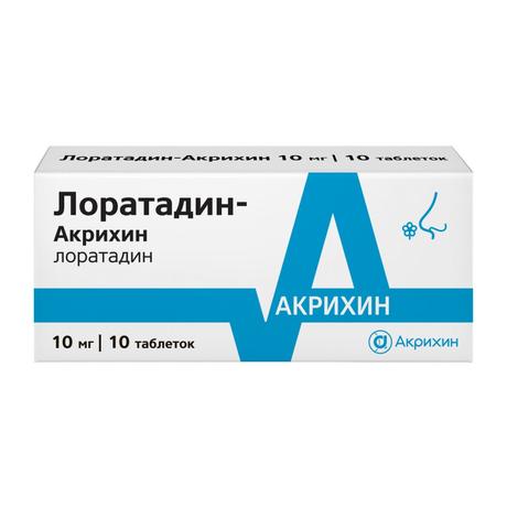 Фото Лоратадин-Акрихин, таблетки 10 мг, 10 шт.