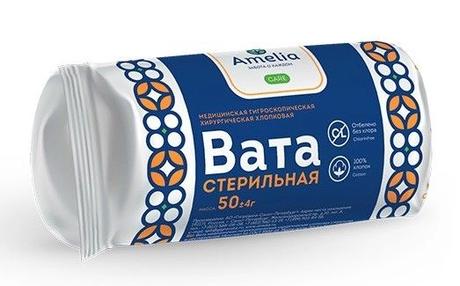 Фото Вата хирургическая стерильная Амелия 50 г.