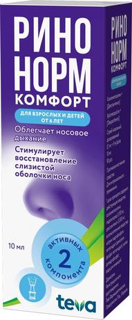 Фото Ринонорм Комфорт, спрей назальный 0.1 мг+5 мг/доза, 10 мл