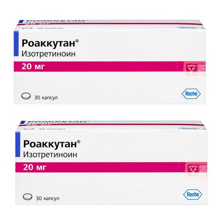 Фото Набор из 2-х упаковок Роаккутан, капсулы 20 мг, 30 шт. со скидкой!
