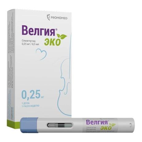 Фото Велгия эко, раствор для п/к введения 0.25 мг шприц в автоинжекторе 0.5 мл, 4 шт.